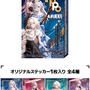 ローソンにて『勝利の女神：NIKKE』コラボが8月26日開催！シンデレラ、モダニアら6人のK-POP風やラグジュアリー衣装なグッズ盛りだくさん