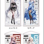 ローソンにて『勝利の女神：NIKKE』コラボが8月26日開催！シンデレラ、モダニアら6人のK-POP風やラグジュアリー衣装なグッズ盛りだくさん