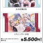 ローソンにて『勝利の女神：NIKKE』コラボが8月26日開催！シンデレラ、モダニアら6人のK-POP風やラグジュアリー衣装なグッズ盛りだくさん