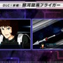 「ブライガー」や「仮面ライダーW（風都探偵）」まで！『スーパーロボット大戦Y』DLC1、2で“6作品”が追加参戦