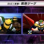 「ブライガー」や「仮面ライダーW（風都探偵）」まで！『スーパーロボット大戦Y』DLC1、2で“6作品”が追加参戦