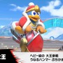 『カービィのエアライダー』が“エアライド”じゃない理由が判明！「マホロア」や「コックカワサキ」など様々な人気キャラが“ライダー”に