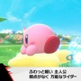 『カービィのエアライダー』が“エアライド”じゃない理由が判明！「マホロア」や「コックカワサキ」など様々な人気キャラが“ライダー”に