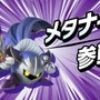 『カービィのエアライダー』が“エアライド”じゃない理由が判明！「マホロア」や「コックカワサキ」など様々な人気キャラが“ライダー”に