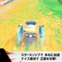 『カービィのエアライダー』が“エアライド”じゃない理由が判明！「マホロア」や「コックカワサキ」など様々な人気キャラが“ライダー”に