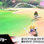 『カービィのエアライダー』が“エアライド”じゃない理由が判明！「マホロア」や「コックカワサキ」など様々な人気キャラが“ライダー”に