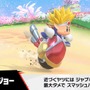 『カービィのエアライダー』が“エアライド”じゃない理由が判明！「マホロア」や「コックカワサキ」など様々な人気キャラが“ライダー”に