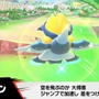『カービィのエアライダー』が“エアライド”じゃない理由が判明！「マホロア」や「コックカワサキ」など様々な人気キャラが“ライダー”に