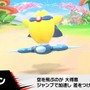 『カービィのエアライダー』が“エアライド”じゃない理由が判明！「マホロア」や「コックカワサキ」など様々な人気キャラが“ライダー”に