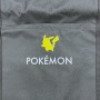『ポケモン』折りたたみドラムバッグが、ドン・キホーテなど量販店にて発売！ピカチュウやゲンガーなど全6種、収納用ポーチ付きで便利