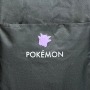 『ポケモン』折りたたみドラムバッグが、ドン・キホーテなど量販店にて発売！ピカチュウやゲンガーなど全6種、収納用ポーチ付きで便利