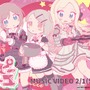 甘いものって……好き？『学マス』より姫崎莉波、十王星南、篠澤広がバレンタインイベント「ハッピーミルフィーユ」イラストをもとに立体化