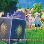 新作オープンワールドRPG『七つの大罪：Origin』がクローズドβテスト参加者を募集開始！同時公開の最新トレーラーでは主人公「メリオダス」がゲーム内容を紹介