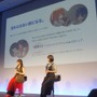 『空の軌跡 the 1st』の続編について、早くも近藤社長が言及!? エステル役の高柳さんは、鼻歌を自ら作曲して収録現場に！ トークイベントで裏話連発
