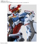 9月のガンプラ新商品、発売日を一挙チェック！「HG リック・ドム(GQ)」は20日登場、月末には「RG ウイングガンダムゼロ」も
