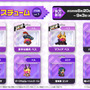 『ガーディアンテイルズ』謎のエージェント新英雄「コードネーム J」が実装―「ダークメイガス ベス」開花も追加