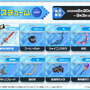 『ガーディアンテイルズ』謎のエージェント新英雄「コードネーム J」が実装―「ダークメイガス ベス」開花も追加