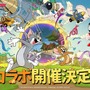 レトロカートゥーン調の縦型シューティング！『ACECRAFT（エースクラフト）』プレイレポ　ローグライク要素が沼すぎてプレイ時間増大