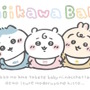 ※画像は公式Xより引用。