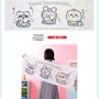 赤ちゃんになった「ちいかわベビー」グッズが9月5日発売！おまるで踏ん張るちいかわ、ミルクに「ハーッ」となるくりまんじゅうなど抜群の可愛さ