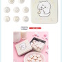 赤ちゃんになった「ちいかわベビー」グッズが9月5日発売！おまるで踏ん張るちいかわ、ミルクに「ハーッ」となるくりまんじゅうなど抜群の可愛さ