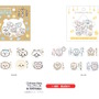 赤ちゃんになった「ちいかわベビー」グッズが9月5日発売！おまるで踏ん張るちいかわ、ミルクに「ハーッ」となるくりまんじゅうなど抜群の可愛さ