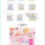 赤ちゃんになった「ちいかわベビー」グッズが9月5日発売！おまるで踏ん張るちいかわ、ミルクに「ハーッ」となるくりまんじゅうなど抜群の可愛さ