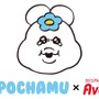 ※画像は公式Xより引用。