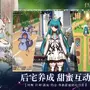 改修された『千年の旅』が本国でついに再リリース―クラフト系の異世界ファンタジーも新登場！―次なるヒット作を探せ！日本未上陸の注目ゲーム3選【2025年8月24日】