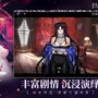 改修された『千年の旅』が本国でついに再リリース―クラフト系の異世界ファンタジーも新登場！―次なるヒット作を探せ！日本未上陸の注目ゲーム3選【2025年8月24日】