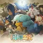 改修された『千年の旅』が本国でついに再リリース―クラフト系の異世界ファンタジーも新登場！―次なるヒット作を探せ！日本未上陸の注目ゲーム3選【2025年8月24日】