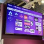 銀座に「ガチ」でゲームを遊べる場所が！ソニーストア 銀座にゲーム特化のコーナー出現―『スト6』対戦会や「SecretLab」チェア&「INZONE」製品などいろいろ試せる
