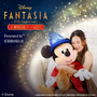 映画「ファンタジア」の85周年を記念！魔法使いの弟子姿のミッキーとメダル・ピンズ・チャームをセットで販売