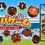 JRAの年度代表馬たちが『スイカゲーム』とコラボ！中山競馬場・阪神競馬場内でプレゼントがもらえるリアルイベントも実施