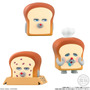 「パンどろぼう」がソフビ人形になって登場！「いとしのパン」「まずい」「おにぎりぼうや」など集めて可愛い全7種