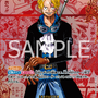 「ONE PIECEカードゲーム」3周年記念パックがプレミアムバンダイで抽選受付中―ルフィ、エース、サボの3人に加え「呪術廻戦」作者による描き下ろし「五老星」も