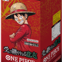 「ONE PIECEカードゲーム」3周年記念パックがプレミアムバンダイで抽選受付中―ルフィ、エース、サボの3人に加え「呪術廻戦」作者による描き下ろし「五老星」も