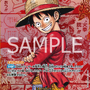 「ONE PIECEカードゲーム」3周年記念パックがプレミアムバンダイで抽選受付中―ルフィ、エース、サボの3人に加え「呪術廻戦」作者による描き下ろし「五老星」も