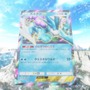 『ポケポケ』新パック「未知なる水域」8月28日リリース！ライコウ/エンテイ/スイクンがexとして揃い踏み