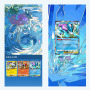『ポケポケ』新パック「未知なる水域」8月28日リリース！ライコウ/エンテイ/スイクンがexとして揃い踏み
