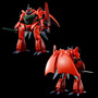 当時のボディ&パッケージで復活！「聖戦士ダンバイン」ドラムロ、ビランビーら4機セットが8月25日12時より予約開始