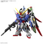 「MGSDデスティニーガンダム」や「MGフルアーマーZZ Ver. Ka」「ティファ」まで！8月27日に予約開始となる新作ガンプラ8商品が一挙公開