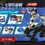 『Honor of Kings』×「呪術廻戦」コラボが9月1日より開催！「虎杖悠仁」「五条悟」などお馴染みのキャラがコラボスキンとして参戦