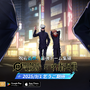 『Honor of Kings』×「呪術廻戦」コラボが9月1日より開催！「虎杖悠仁」「五条悟」などお馴染みのキャラがコラボスキンとして参戦