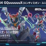 「MGSDデスティニーガンダム」は光の翼も付属！8月27日に予約開始となる新作ガンプラ8商品、試作品画像や特徴が公開