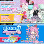 ホロライブ・姫森ルーナが『麻雀格闘倶楽部Sp』とコラボ！描き下ろしイラストや300種以上の新規録り下ろしボイスなど盛りだくさん