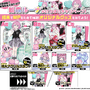 ホロライブ・姫森ルーナが『麻雀格闘倶楽部Sp』とコラボ！描き下ろしイラストや300種以上の新規録り下ろしボイスなど盛りだくさん