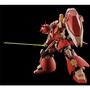 スペシャルコーティングのRGガンプラ「サザビー」「シナンジュ」や、「HG ジム・スパルタン」ら5商品が再販！プレバンで8月26日11時より予約開始