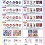 さまざまな格好をした「宝多六花」たちの描き下ろしイラストが再登場！「グリッドマンユニバース」POP UP SHOP開催、同時通販も実施