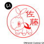 『ポケモン』ジョウトやホウエンなどの“御三家”が勢揃い！好きな名前を入れて作れるはんこセットが、プレゼントにもぴったり